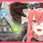 【 VCR ARK 】スト鯖ARK🦖‪‪´- 恐竜ほしい…！ 初心者２日目🔰【にじさんじ/獅子堂あかり】