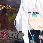 【VCR ARK】ARKスト鯖でアキロゼに寄生しながら生きる。【ホロライブ/白上フブキ】