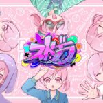 🎮 #ストグラ┊不動産が…！ 10/8【 #小花衣ももみ / #Vtuber 】