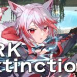 【VCR ARK】Extinction!!このゲーム面白すぎ！無限にみんなのお手伝いファーム！#5【VEE/秋雪こはく】