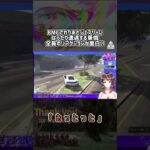 れりあとジェフリー密会現場に遭遇！3人ともにリアクションが良すぎるw w w【すず音/華憐/切り抜き/ストグラ】#shorts