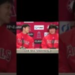 【一平さん】褒められた自分を通訳して照れちゃう #shorts #shoheiohtani #大谷翔平#오타니쇼헤이