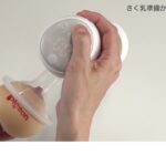 さく乳準備からさく乳ステップへ｜ピジョン母乳アシスト　さく乳器　電動handy fit+（ハンディフィット+）の特長・使い方